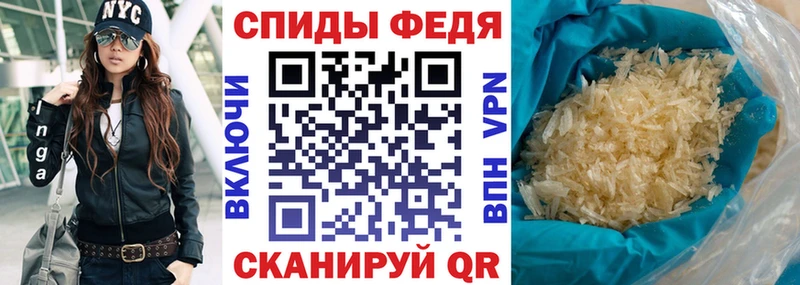 Амфетамин Розовый  цена   Карабаново 