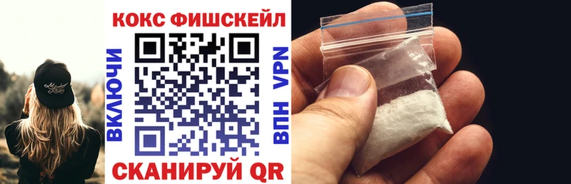 где можно купить наркотик  Карабаново  Кокаин Перу 