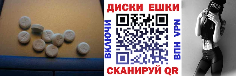 гидра ссылка  купить   даркнет наркотические препараты  Экстази Philipp Plein  Карабаново 