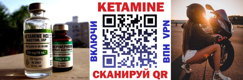 площадка официальный сайт  Карабаново  КЕТАМИН ketamine  купить наркоту 