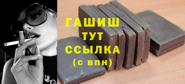 а пвп мука Покачи