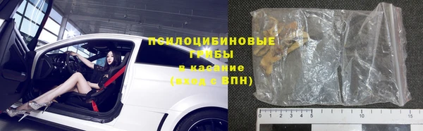 прущая мука Абдулино