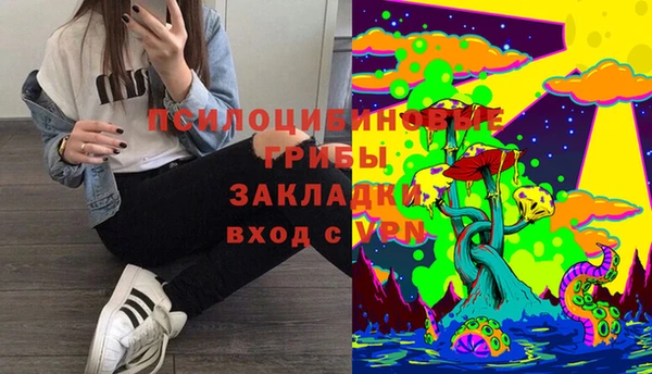 кокаин перу Абинск