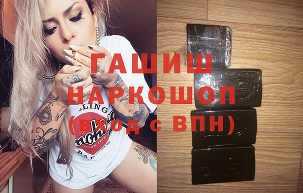 ECSTASY Покров