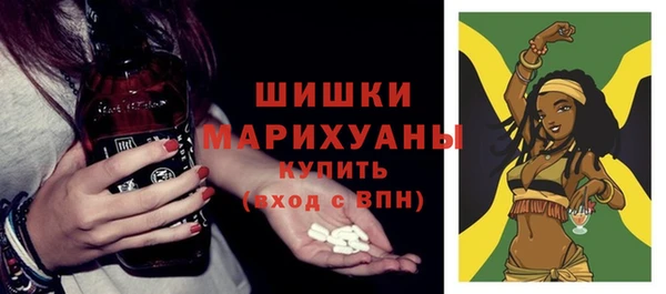 а пвп мука Покачи