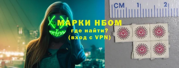 ECSTASY Покров