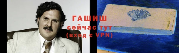 кокаин перу Абинск