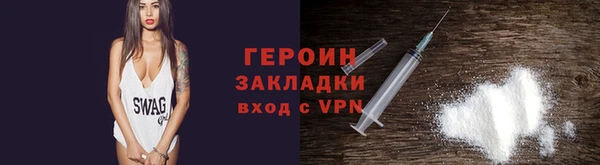ECSTASY Покров