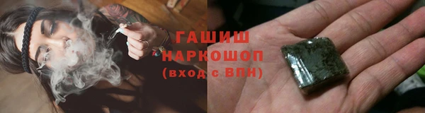 прущая мука Абдулино