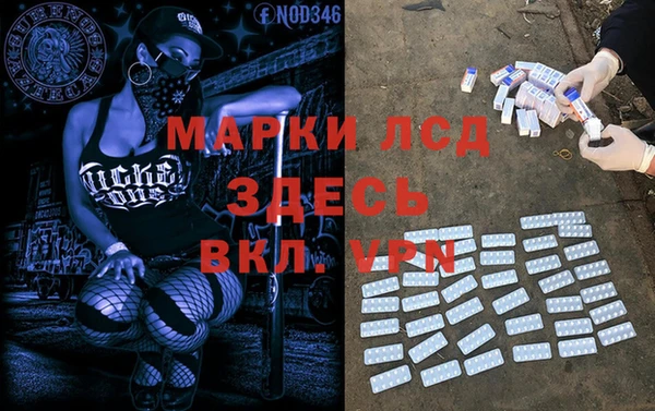 прущая мука Абдулино