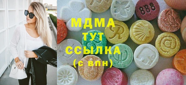прущая мука Абдулино