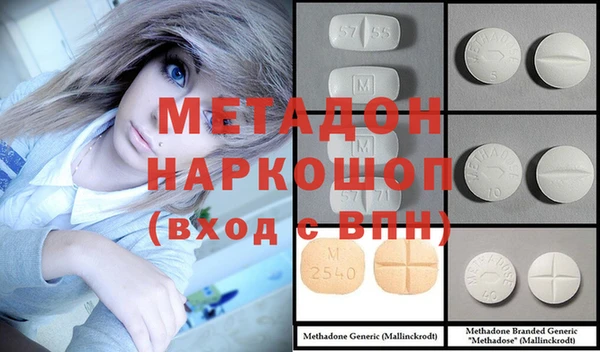 прущая мука Абдулино