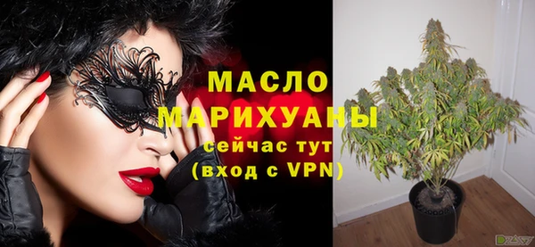 а пвп мука Покачи