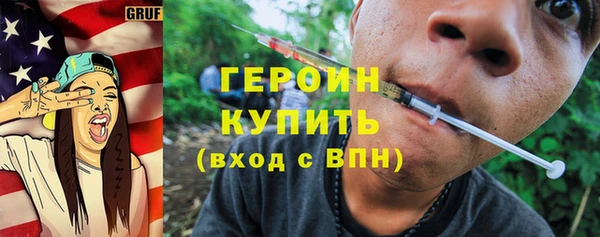 ECSTASY Покров