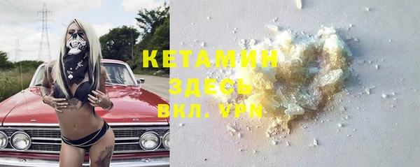 кокаин перу Абинск