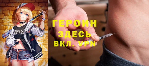 прущая мука Абдулино