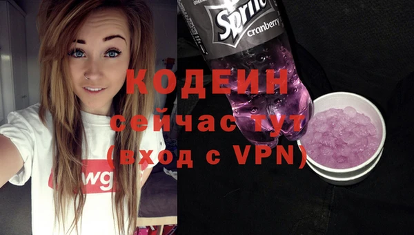 а пвп мука Покачи