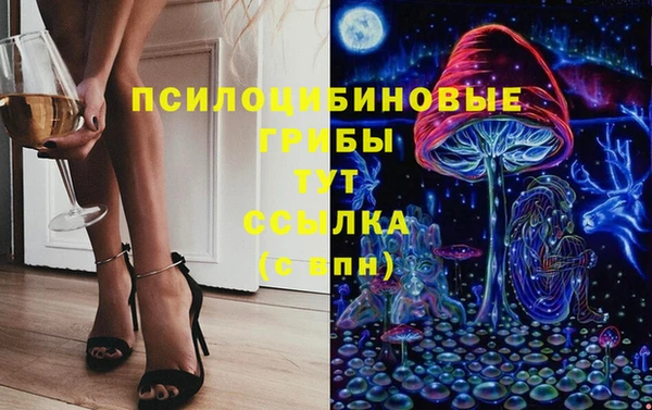 кокаин перу Абинск