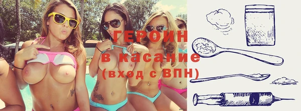 прущая мука Абдулино