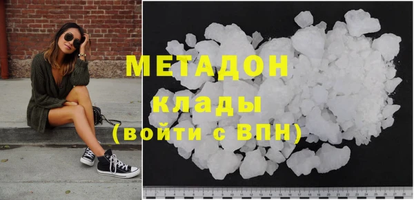 а пвп мука Покачи