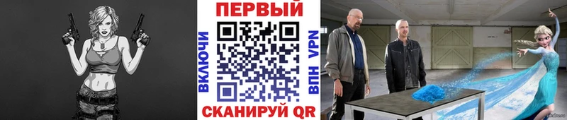 МЕТАМФЕТАМИН пудра  ссылка на мегу ТОР  Карабаново 