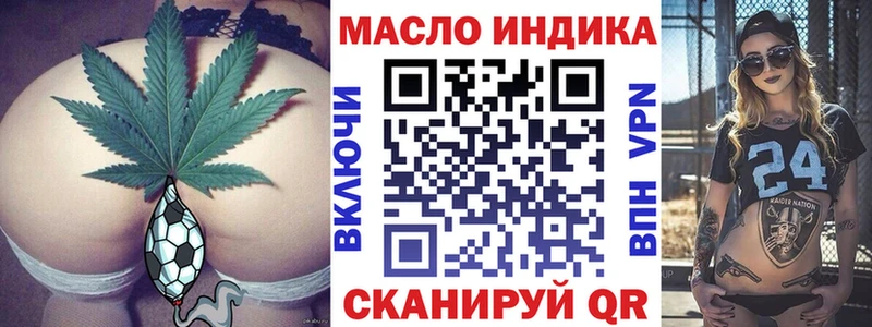 купить  цена  Карабаново  Дистиллят ТГК концентрат 