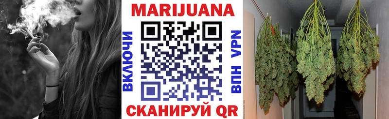 Марихуана Amnesia  hydra tor  Карабаново  наркошоп 